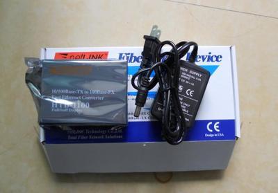 百兆多模光纖收發(fā)器HTB-1100 價格優(yōu)勢與廣州宏域網(wǎng)絡(luò)核心代理服務